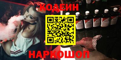 твердый Партизанск