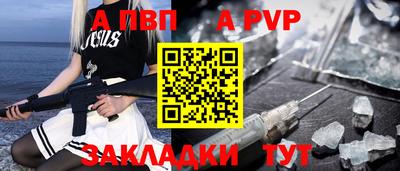 МДМА Первоуральск