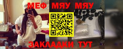 МДМА Первоуральск