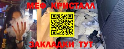 альфа пвп VHQ Пенза