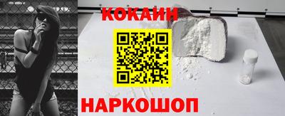 твердый Партизанск
