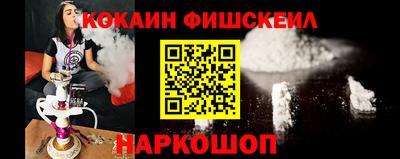 МДМА Первоуральск