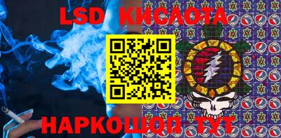 твердый Партизанск