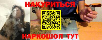 МДМА Первоуральск