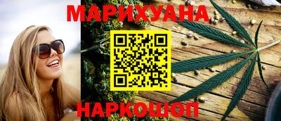 МДМА Первоуральск