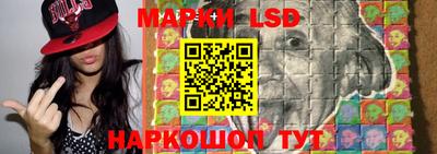 МДМА Первоуральск