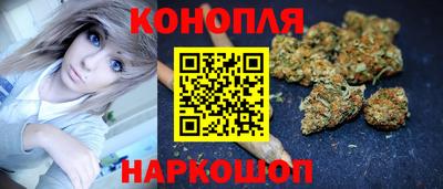 МДМА Первоуральск