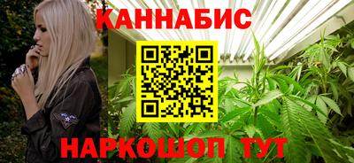 МДМА Первоуральск
