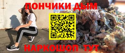 альфа пвп VHQ Пенза