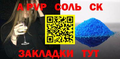 МДМА Первоуральск