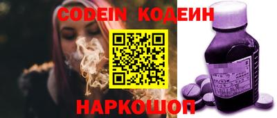 альфа пвп VHQ Пенза