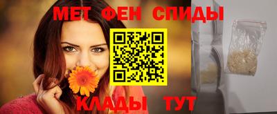 твердый Партизанск