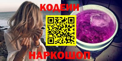 альфа пвп VHQ Пенза
