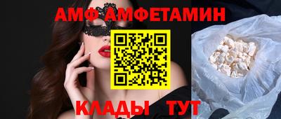 МДМА Первоуральск
