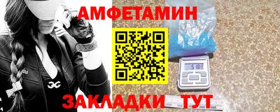альфа пвп VHQ Пенза