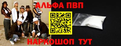 МДМА Первоуральск