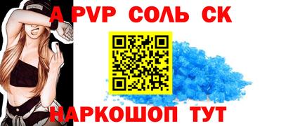 МДМА Первоуральск