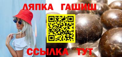 МДМА Первоуральск