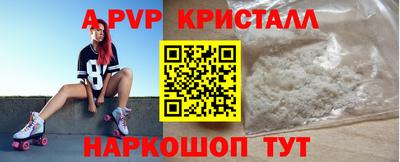 МДМА Первоуральск